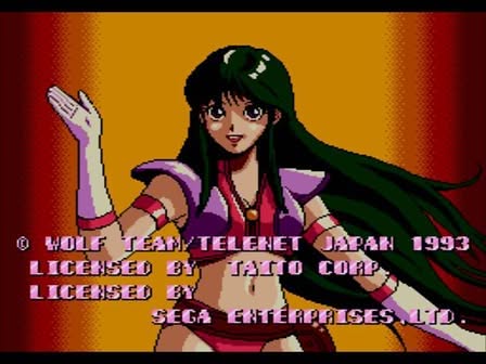 Time Gal Screenshot 13