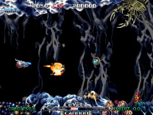 Pulstar Screenshot 7