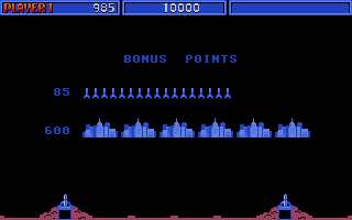 Missile Command Screenshot 7