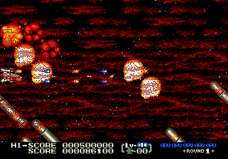 Eliminate Down Screenshot 3