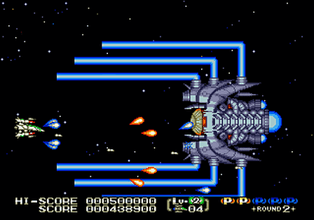Eliminate Down Screenshot 5