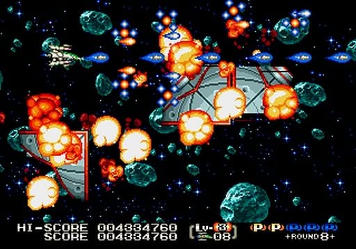 Eliminate Down Screenshot 12