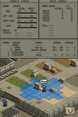 Screenshot 3 of Front Mission