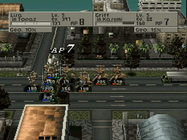 Front Mission 2 Screenshot 3