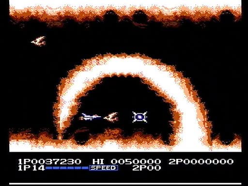 Life Force Screenshot 3