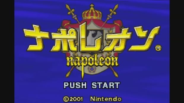 Napoleon Screenshot 2