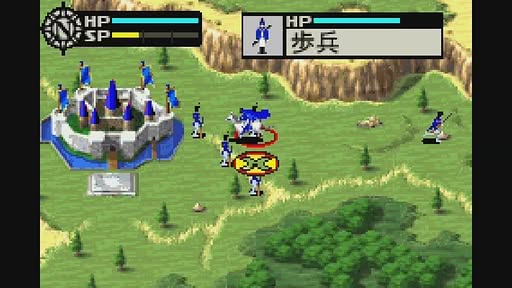 Napoleon Screenshot 3