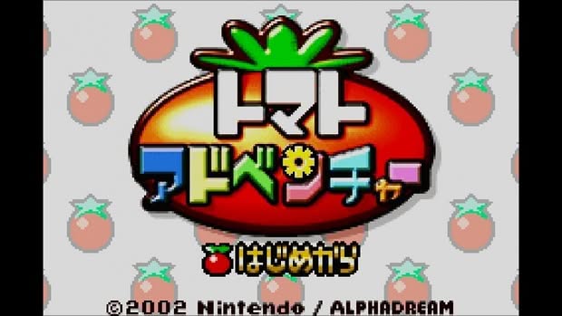 Tomato Adventure Screenshot 3