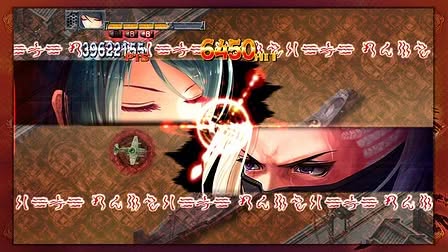 Akai Katana Screenshot 5