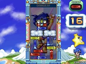 Puzzle Star Sweep
