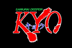 Samurai Deeper Kyo Screenshot 2