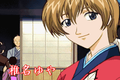 Samurai Deeper Kyo Screenshot 4