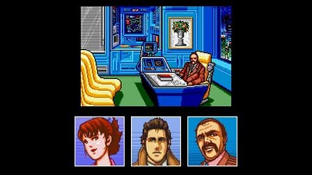 Snatcher Screenshot 7
