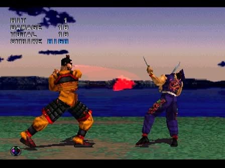 Dynasty Warriors Screenshot 2
