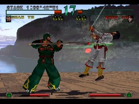 Dynasty Warriors Screenshot 3