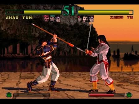 Dynasty Warriors Screenshot 4