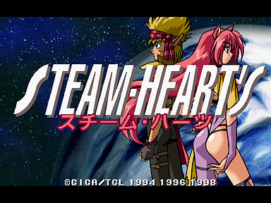 Steam-Heart's Screenshot 3