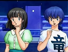 Screenshot 2 of Urusei Yatsura: Endless Summer