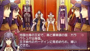 Arabians Lost: The Engagement on Desert Screenshot 3