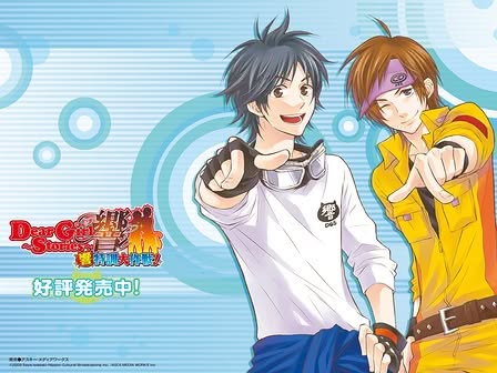 Dear Girl: Stories Hibiki - Hibiki Tokkun Daisakusen! Screenshot 3