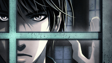 Kurayami no Hate de Kimi wo Matsu Screenshot 2