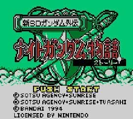 Shin SD Gundam Gaiden: Knight Gundam Monogatari Screenshot 2