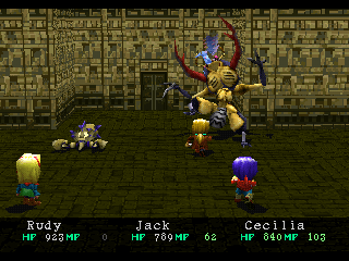 Wild Arms Screenshot 8