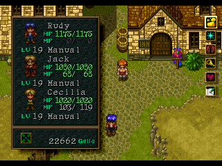 Wild Arms Screenshot 12