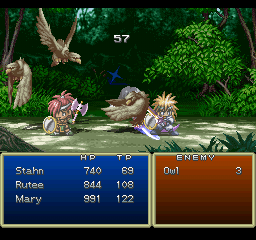 Tales of Destiny Screenshot 12
