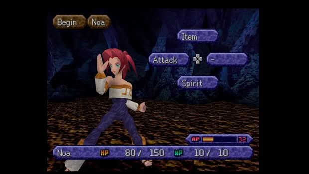 Legend of Legaia Screenshot 8
