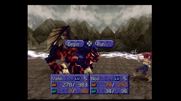 Legend of Legaia Screenshot 9