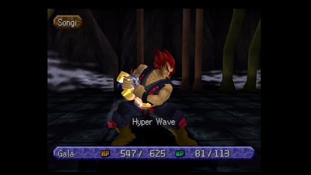 Legend of Legaia Screenshot 10