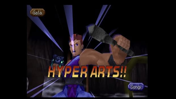 Legend of Legaia Screenshot 11