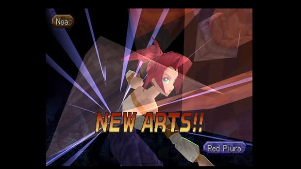 Legend of Legaia Screenshot 12