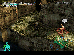 Vagrant Story Screenshot 10