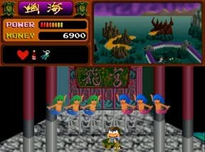 Screenshot 5 of Shadowland