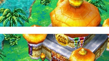 Dragon Quest V: Hand of the Heavenly Bride Screenshot 12