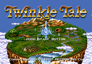 Screenshot 10 of Twinkle Tale