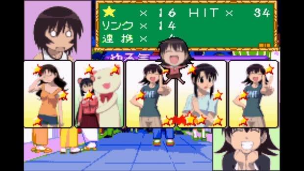 Azumanga Daioh Advance Screenshot 6