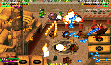 Mars Matrix Screenshot 4