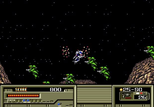 Target Earth Screenshot 2