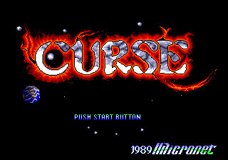 Screenshot 2 of Curse