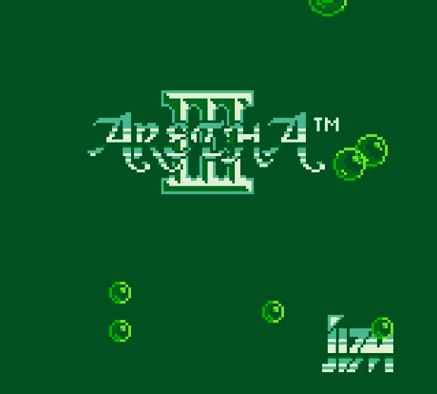 Aretha III Screenshot 2