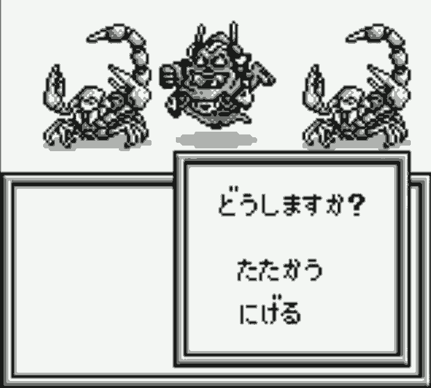 Aretha III Screenshot 5