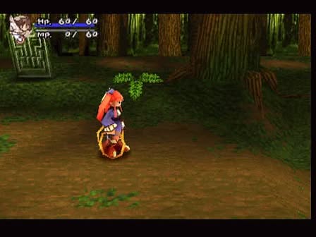 Threads of Fate Screenshot 18