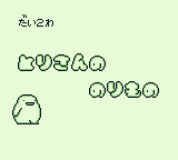 Noobow Screenshot 10
