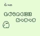 Noobow Screenshot 11