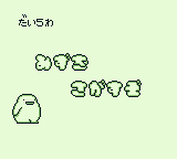 Noobow Screenshot 12