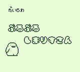 Noobow Screenshot 13