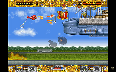 Boogie Wings Screenshot 3